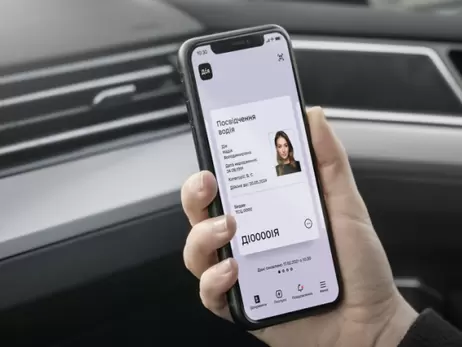 З 22 листопада складати теоретичний іспит з водіння можна буде без курсів в автошколі