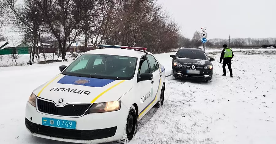 До 50 см снігу та ожеледиця: ДСНС попереджає про небезпечну погоду