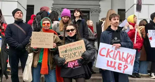 Институт нацпамяти признал имя Чайковского в названии Национальной академии символом имперской политики РФ