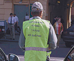 Москвичи больше не будут платить за парковку 