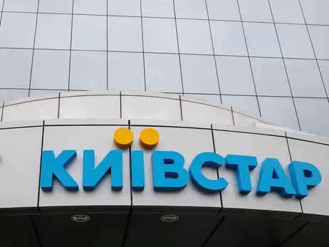 СБУ назвала можливий термін відновлення зв'язку «Київстар» після кібератаки