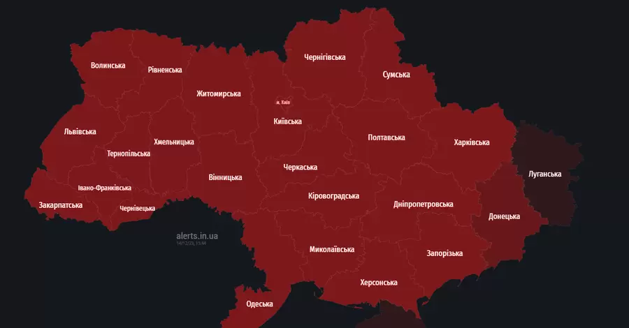 Масштабна тривога в Україні: завдано удару Старокостянтинову, в Києві працювало ППО