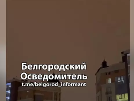 У російському Бєлгороді двічі за ніч лунали вибухи