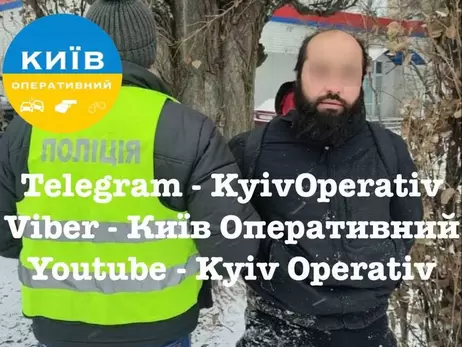 ЗМІ повідомили про затримання у Києві серійного вбивці, на рахунку якого щонайменше 10 злочинів