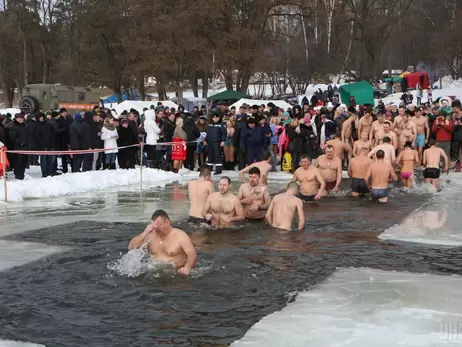 Рятувальники закликають утриматися від масових купань на Водохреще