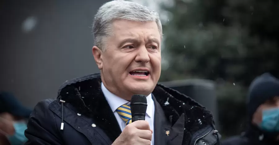 Порошенко хоче відсудити у львівських прикордонників півмільйона моральної компенсації