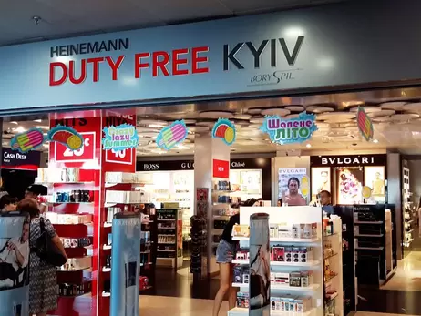 Кабмин установил нормы продажи сигарет и алкоголя в Duty Free