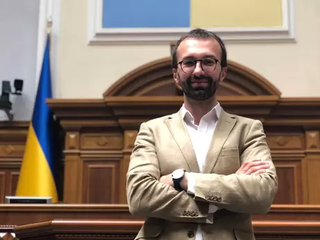 Лещенко прокоментував свої слова в Давосі  і написав лист подяки. Але не всім