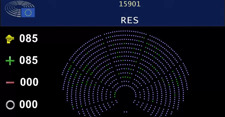 ПАРЄ ухвалила резолюцію, що закликає країни-члени, в яких знаходяться українські біженці з дітьми, продовжити допомогу