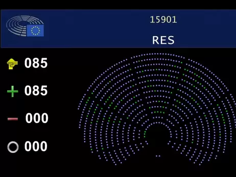 ПАРЄ ухвалила резолюцію, що закликає країни-члени, в яких знаходяться українські біженці з дітьми, продовжити допомогу