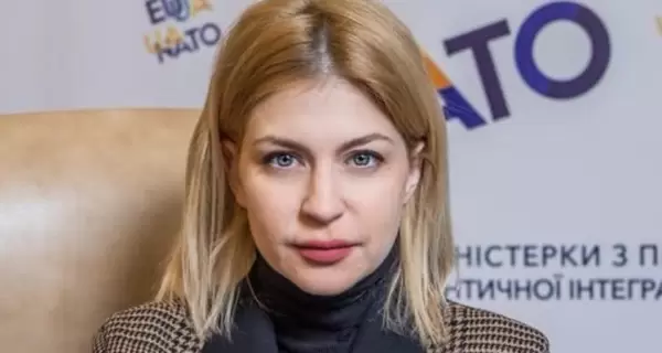 Стефанишина: Украина не настаивает на прекращении помощи беженцам ради их возвращения