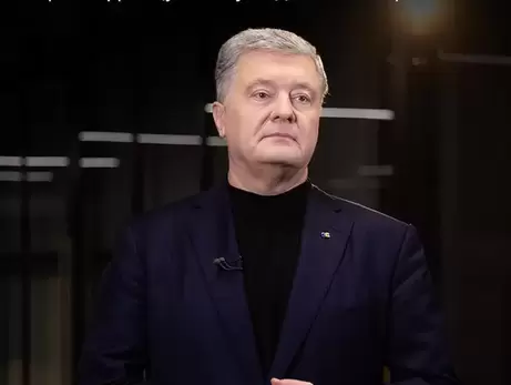 Порошенко має відшкодувати $210 млн збитків за незаконно привласнений нафтопровід, який суд повернув державі - експерт