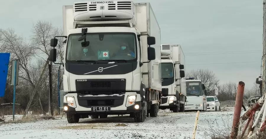 До України повернули тіла 58 загиблих воїнів ЗСУ