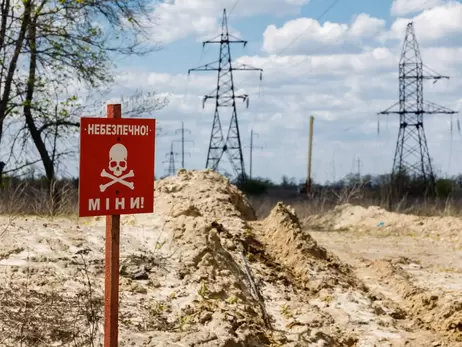 В Харьковской области погибли двое мужчин, подорвавшись на мине