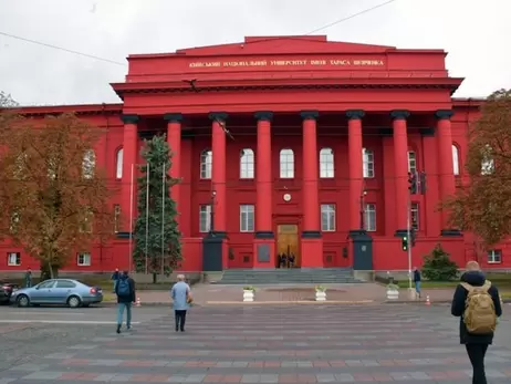 В КНУ ім. Шевченка студенти звинуватили викладача в сексизмі та вимагають його звільнення