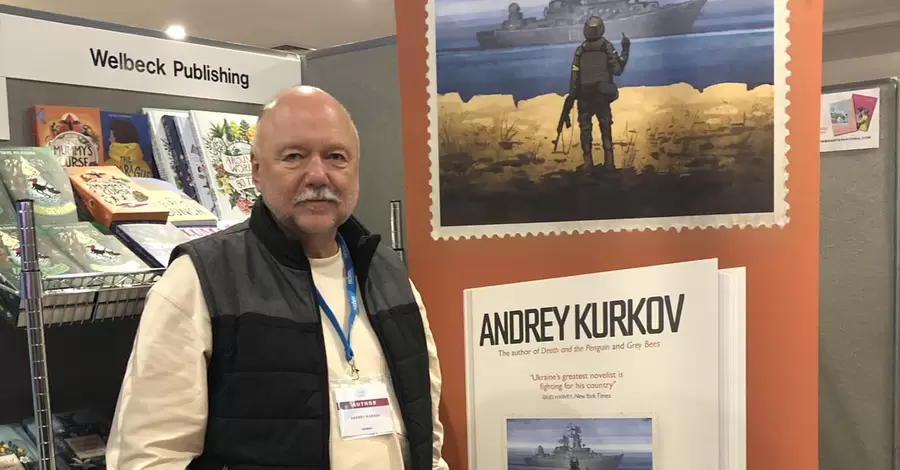 Український письменник Андрій Курков очолив журі Премії ЄС за літературу