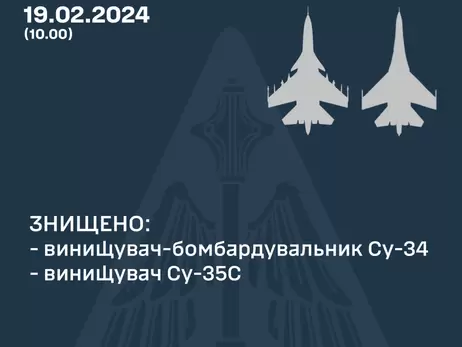 Знищення російських літаків: з'явилися нові подробиці та відео