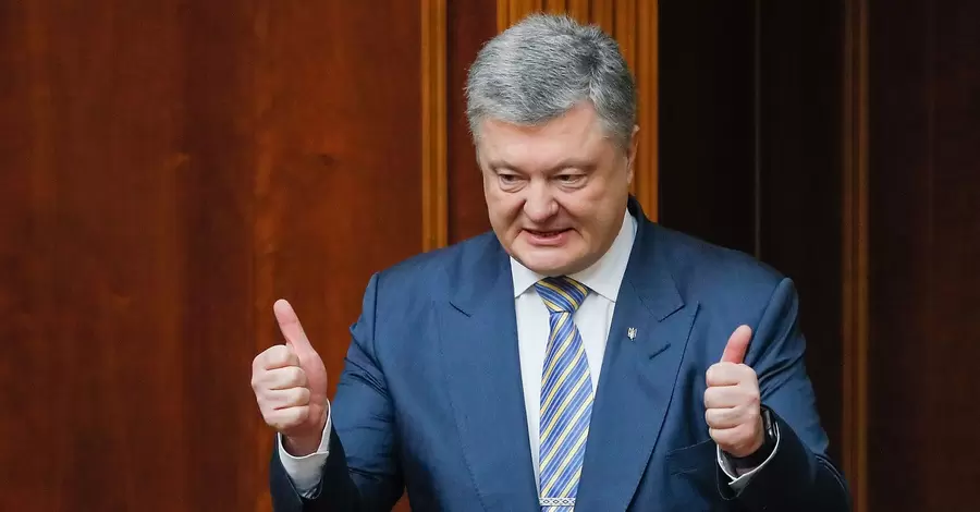 Журналісти знайшли у Порошенка $60 млн під подушкою та колекцію картин російських художників