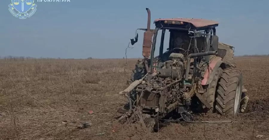 На Херсонщині на міні підірвався тракторист, чоловік загинув