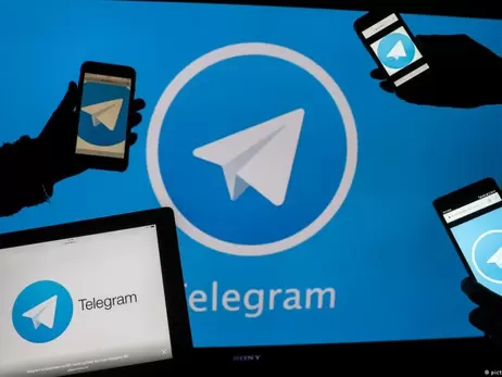 Пользователи жалуются на сбои в работе Telegram