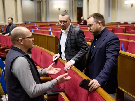 Засідання Ради закрили, бо не всі депутати повернулися до зали після повітряної тривоги