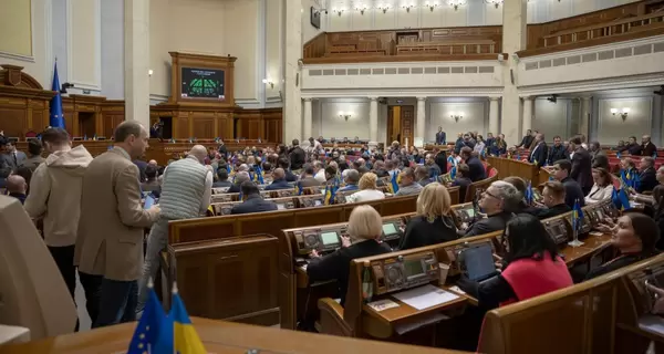 Почему затягивают законопроект о мобилизации: мнения нардепов и политологов