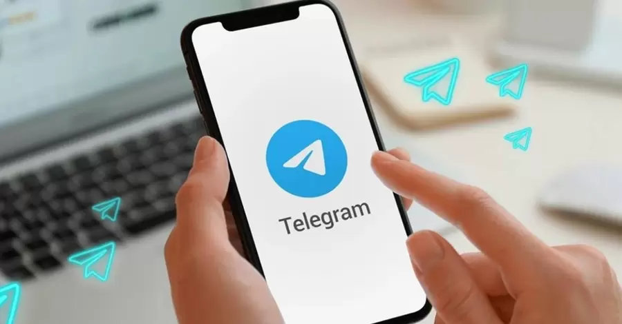 У роботі Telegram стався збій