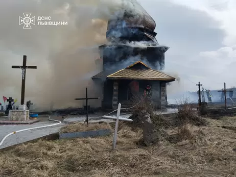 Во Львовской области сгорела деревянная церковь - памятник архитектуры национального значения