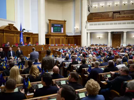 Законопроєкт чи спам? Чому депутати засмічують Раду безглуздими документами