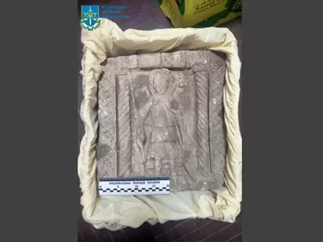 Унікальну пам'ятку часів Київської Русі повернули державі