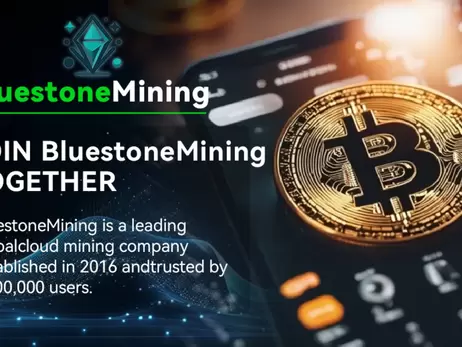 Факт. Розкрийте безмежний потенціал пасивного доходу з Bluestonemining – лідером у сфері хмарного майнінгу