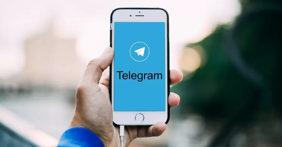 Telegram боротиметься із закликами до терактів - з квітня особисті повідомлення можна обмежувати 