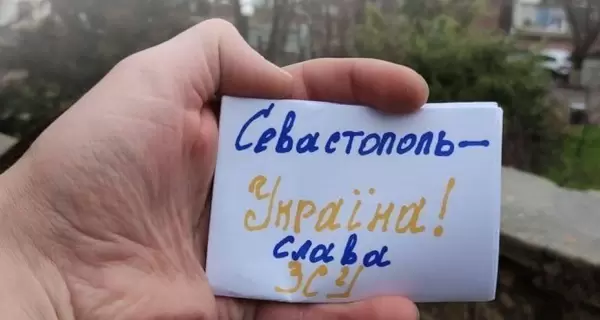 Жителей Крыма призвали сообщать о попытках призвать их в армию РФ 