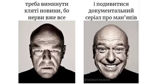 Анекдоты и мемы недели: Мне нужны твой НПЗ, твой мотоцикл и песок из Сахары