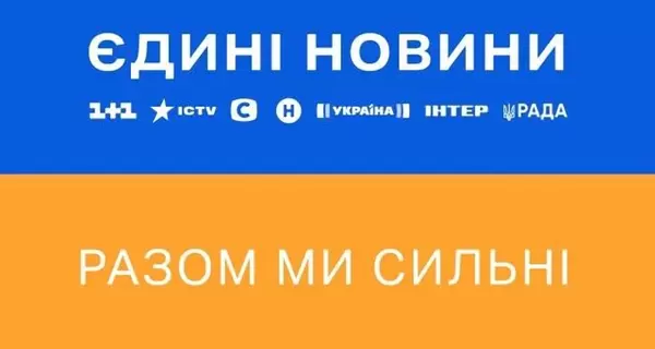 Минкультуры подтвердило, что 