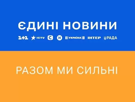 Мінкультури підтвердило, що 