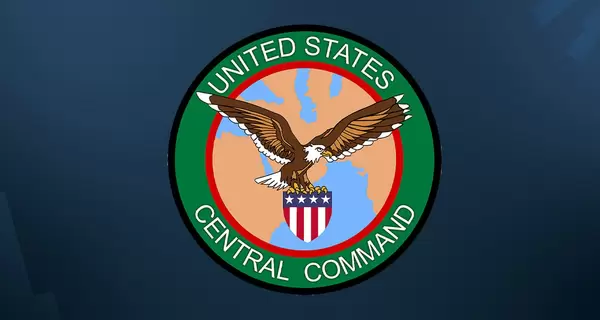 США уничтожили 86 ракет и беспилотников, которые Иран выпустил по Израилю