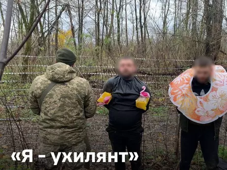 В ГУР розповіли про нову російську інформаційну операцію проти України – «Я Ухилянт» 