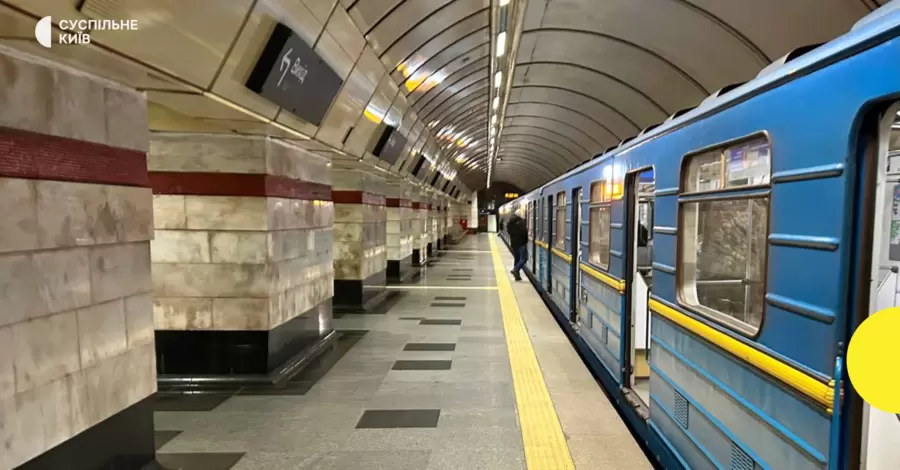 Жодних змін у роботі станцій метро 