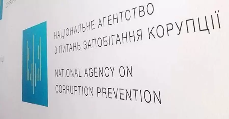 За рік війни депутати Порошенка та ОПЗЖ придбали квартир та машин на мільйони, - НАЗК