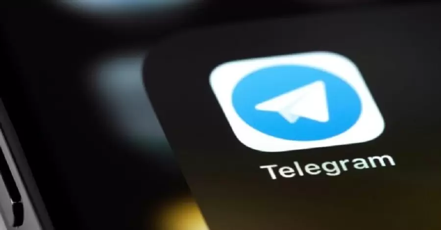 Блокування офіційних українських чат-ботів у Telegram було помилкою, - Reuters