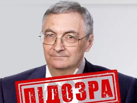 СБУ сообщила о подозрении директору крупнейшего производителя ракет 