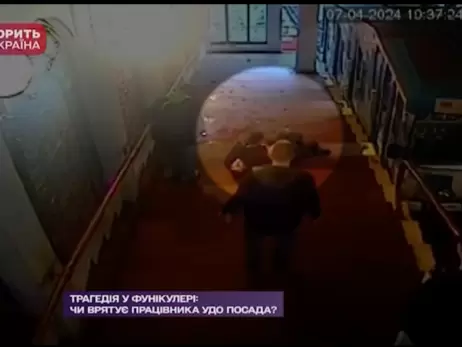 На ток-шоу Суханова показали видео убийства подростка в киевском фуникулере