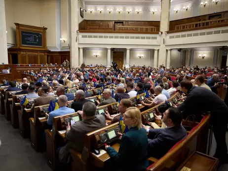 Журналістів пустять до Верховної Ради вперше від початку повномасштабної війни