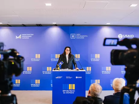 Украина вышла на довоенный уровень экспорта, - Минэкономики