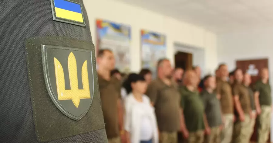 Тих чоловіків, що не стали на військовий облік, зможуть штрафувати заочно