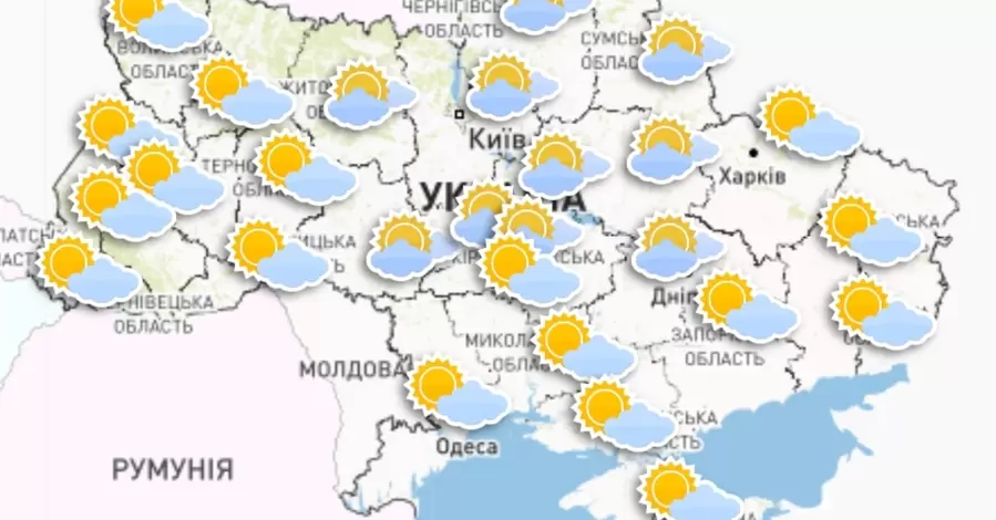 Синоптики попередили, що в Україні знову очікуються заморозки