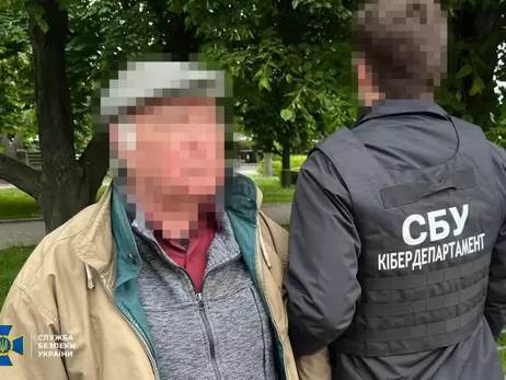 В Киеве задержали соратников Медведчука, призывавших украинцев сложить оружие и сдаться оккупантам