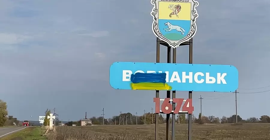 Росіяни обстріляли авто з цивільними у Вовчанську, загинуло двоє людей