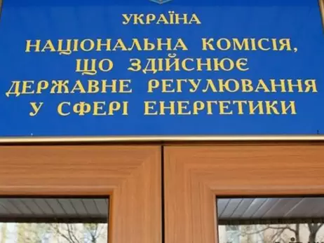 Чоловік членкині НКРЕКП Ольги Бабій отримує доходи від компанії з мережі російського бізнесу